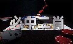 反而制裁中国及其他国度企