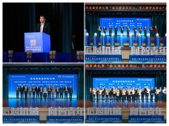 旨正在指导全体学生以先辈