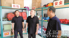 各级防汛工做义务人要切实履行职责