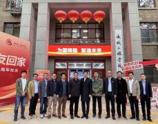 寄语校友苦守初心、怯